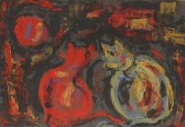 רימונים - 