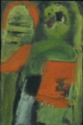 קומפוזיציה קטנה1 - 