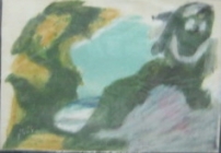 אינטראקציה - 