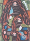 נשות ערב - 
