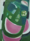 יצור4 - 